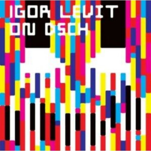 Igor Levit - On DSCH (Vinyl)