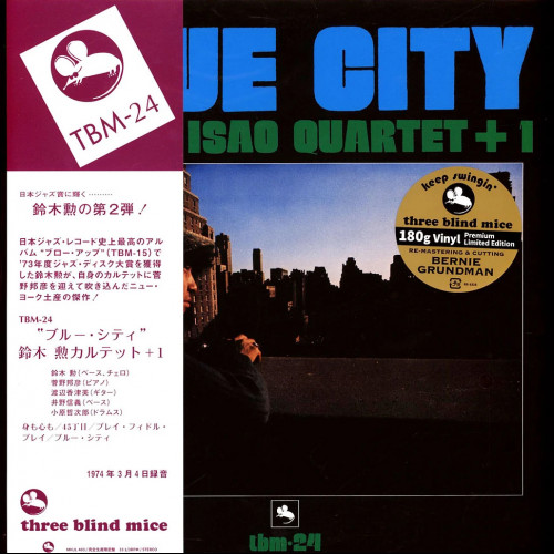Isao Suzuki Quartet + 1 - Blue City (Vinyl)