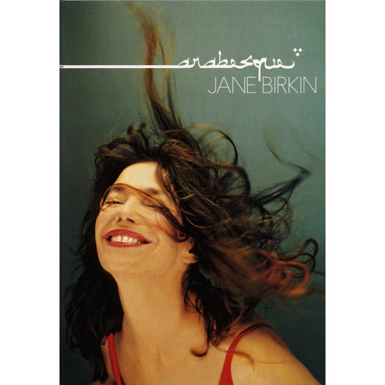 Jane Birkin ‎– Arabesque (DVD)