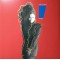 Janet Jackson - Control (Vinyl)
