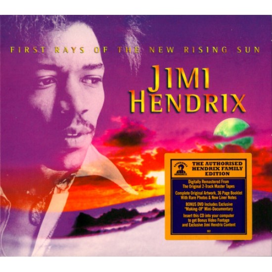 Jimi Hendrix ‎– First Rays Of The New Rising Sun (CD)