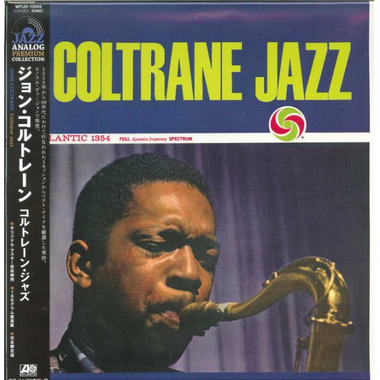 John Coltrane - Coltrane Jazz (Vinyl)