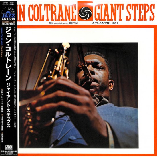 John Coltrane - Giant Steps (Vinyl)