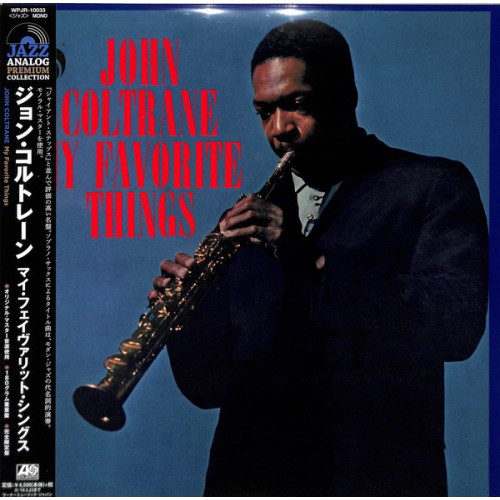 John Coltrane - My Favorite Things (Vinyl)
