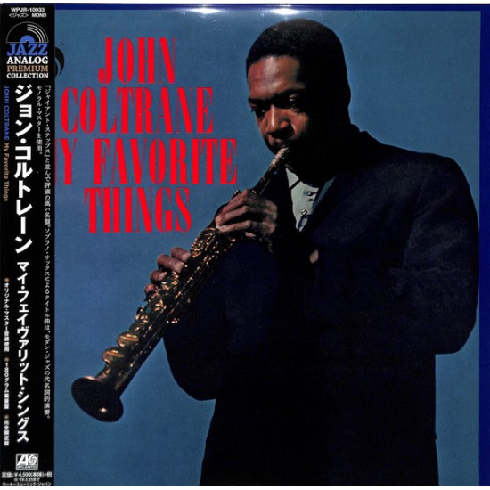 John Coltrane - My Favorite Things (Vinyl)