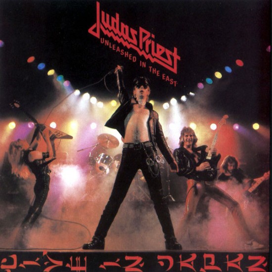 Judas Priest - Unleashed In The East (Vinyl)