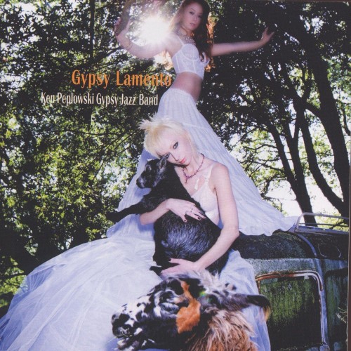 Ken Peplowski - Gypsy Lamento (CD)
