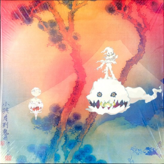 Kids See Ghosts - Kids See Ghosts (Vinyl)