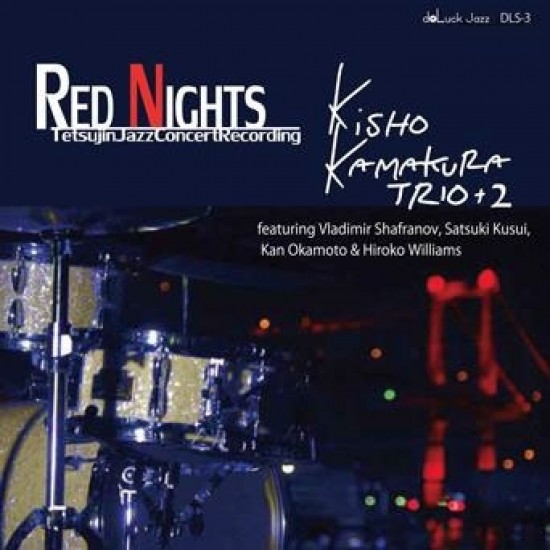 Kisho Kamakura - Red Nights (CD)