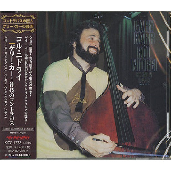 Kol Nidrei, Gary Karr - The Contrabassist with the Golden Fingers (CD)