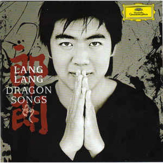 Lang Lang ‎– Dragon Songs (DVD)