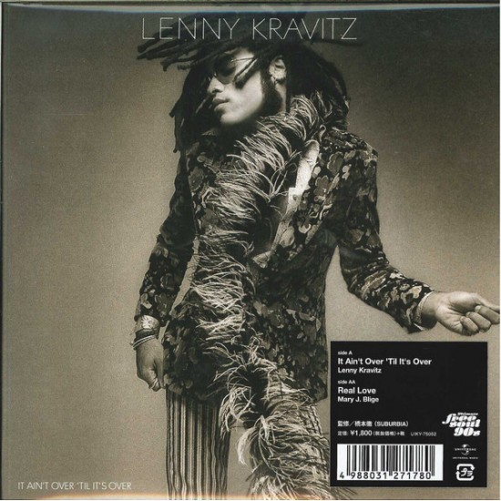 Lenny Kravitz / Mary J. Blige - It Ain't Over 'Til It's Over / Real Love (Vinyl)