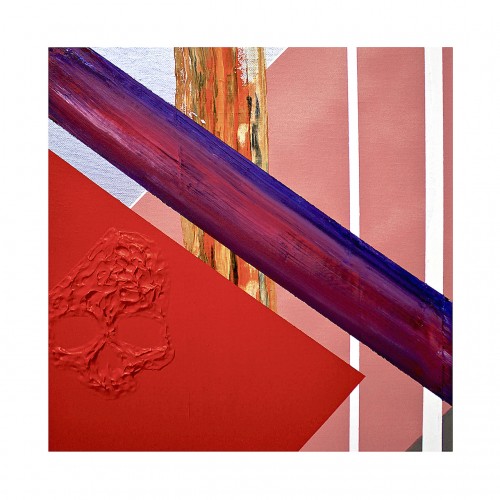 Lupe Fiasco - Tetsuo & Youth (Vinyl)