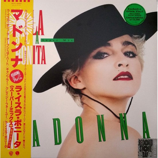 Madonna - La Isla Bonita - Super Mix (Vinyl)