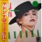 Madonna - La Isla Bonita - Super Mix (Vinyl)