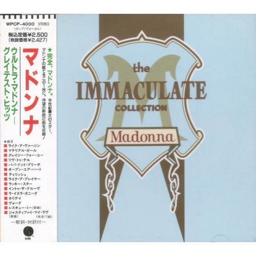 Madonna - The Immaculate Collection (CD)
