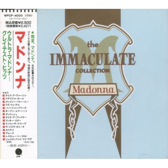 Madonna - The Immaculate Collection (CD)