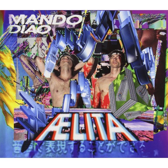 Mando Diao ‎– Aelita (CD)