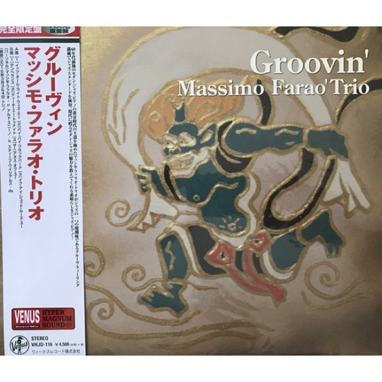 Massimo Faraò Trio - Groovin' (Vinyl)