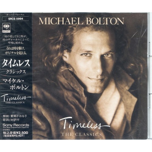 Michael Bolton - Timeless: The Classics (CD)