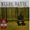 Miles Davis And Milt Jackson - Quintet/Sextet (Vinyl)