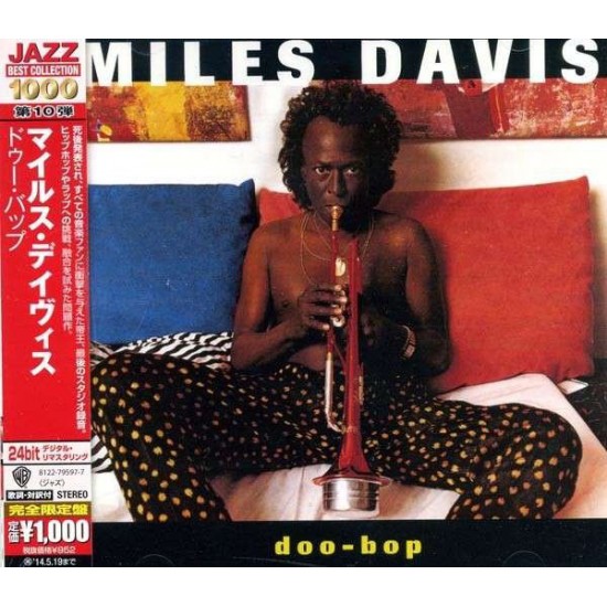 Miles Davis ‎– Doo-Bop (CD)