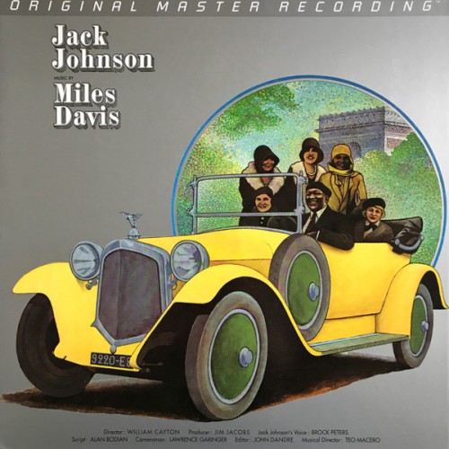 Miles Davis - Jack Johnson (Original Soundtrack Recording) (Vinyl)