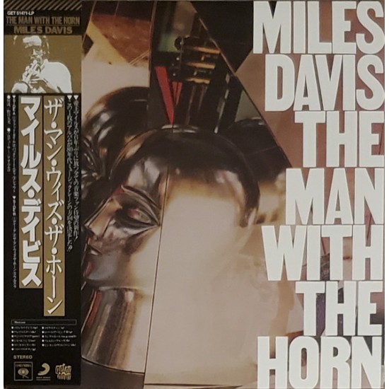 Miles Davis - The Man With The Horn (Vinyl)