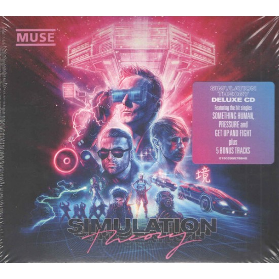 Muse - Simulation Theory (CD)