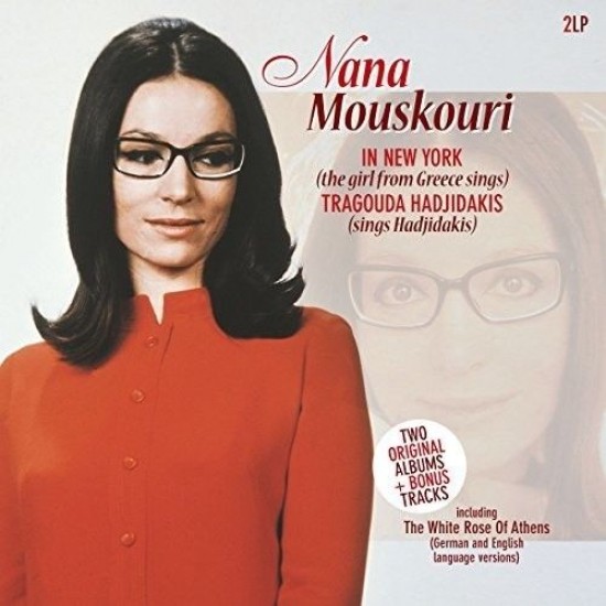 Nana Mouskouri - In New York (The Girl From Greece Sings) / Tragouda Hadjidakis (Sings Hadjidakis) (Vinyl)