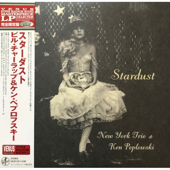 New York Trio & Ken Peplowski - Stardust (Vinyl)