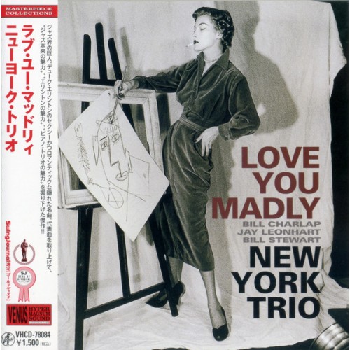 New York Trio - Love You Madly (CD)