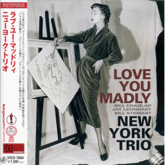 New York Trio - Love You Madly (CD)