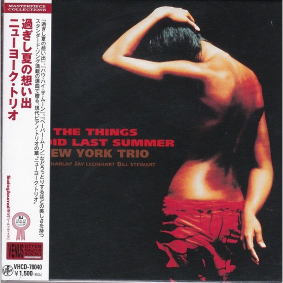 New York Trio - The Things We Did Last Summer (CD)