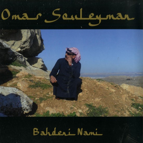 Omar Souleyman ‎– Bahdeni Nami (Vinyl)