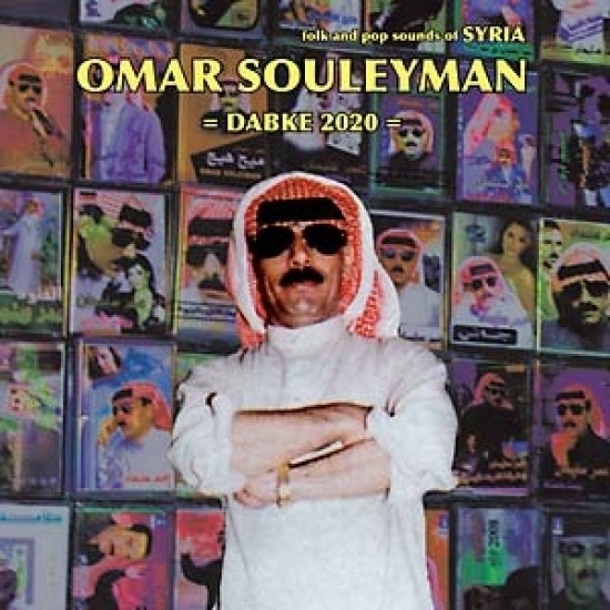 Omar Souleyman ‎– Dabke 2020 (Folk And Pop Sounds Of Syria) (Vinyl)