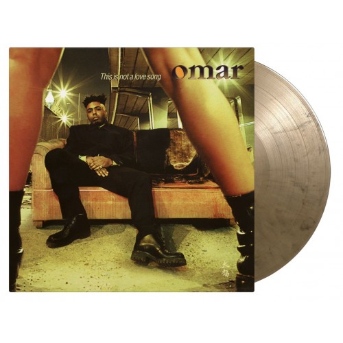 Omar - This Is Not A Love Song (Vinyl)