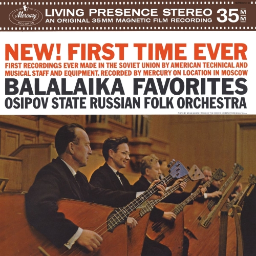 Osipov State Russian Folk Orchestra ‎– Balalaika Favorites (Vinyl)