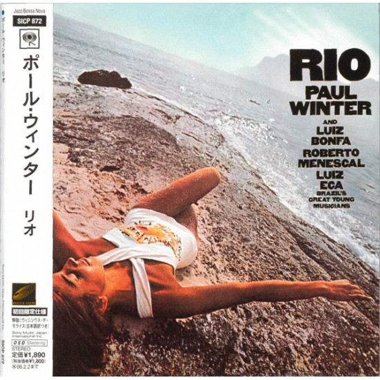 Paul Winter & Luiz Bonfa, Roberto Menescal, Luiz Eca ‎– Rio (CD)