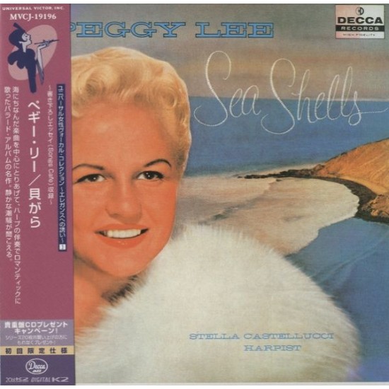 Peggy Lee - Sea Shells (CD)