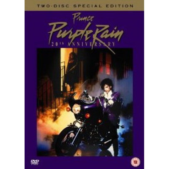 Prince ‎– Purple Rain: 20th Anniversary (DVD)