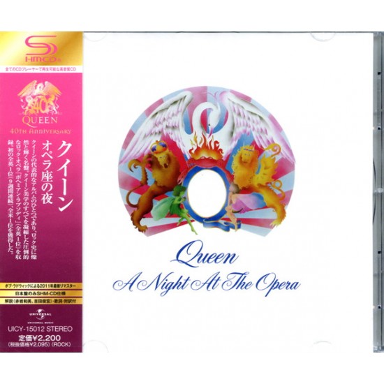 Queen – A Night At The Opera (CD)