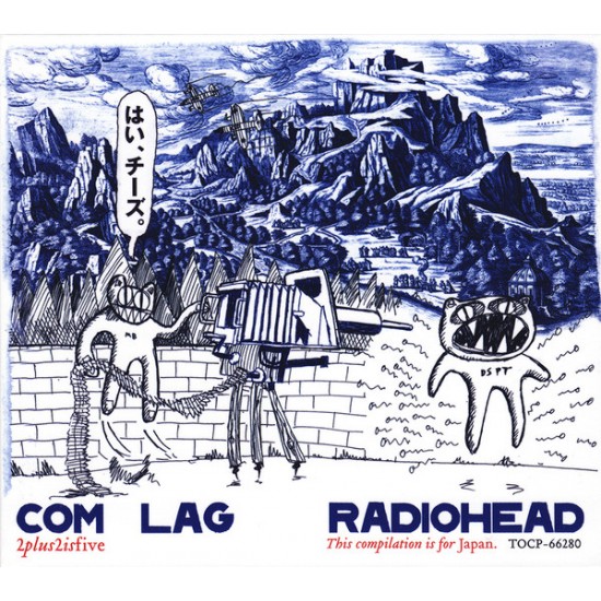 Radiohead ‎– Com Lag (CD)