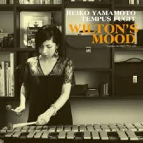 Reiko Yamamoto Tempus Fugit - Wilton's Mood (Vinyl)