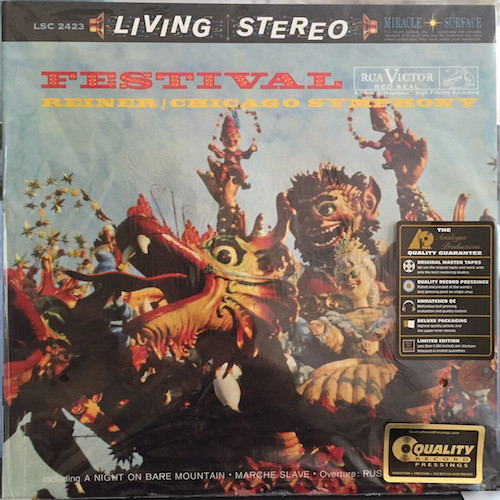Reiner / Chicago Symphony - Festival (Vinyl)