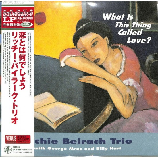 Richie Beirach Trio - What Is This Thing Called Love? (Vinyl)