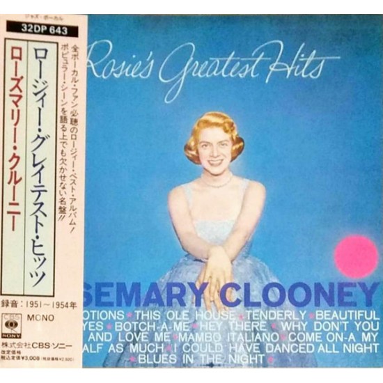 Rosemary Clooney - Rosie's Greatest Hits (CD)