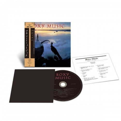 Roxy Music - Avalon (CD)