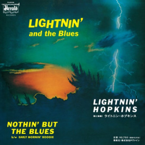 Sam Lightnin' Hopkins - Nothin` But The Blues (Vinyl)