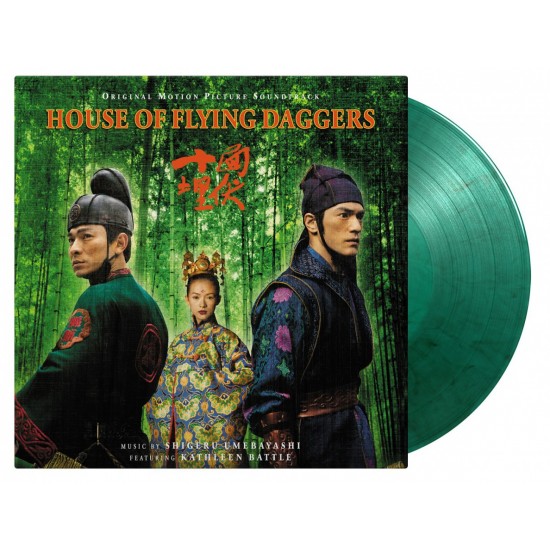 Shigeru Umebayashi - House Of Flying Daggers: Original Motion Picture Soundtrack (Vinyl)